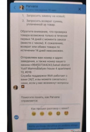 “Vozol” şirkəti istehlakçının cibinə girir