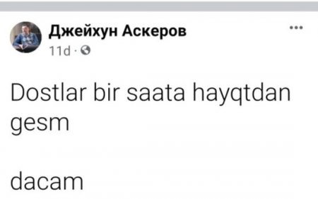 Ceyhun Əsgərovdan kədərli paylaşım - "Bir saata həyatdan gedəcəm" - FOTO