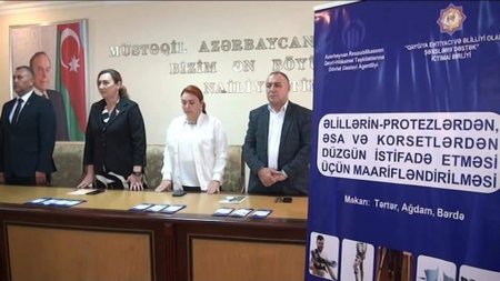 Qeyri-Hökumət Təşkilatlarına Dövlət Dəstəyi Agentliyinin  elan etdiyi kiçik Qrant müsabiqəsinin qalibi.