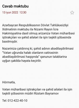 Nizami rayon icra hakimiyyəti baxımsız sahəni Vətən savaşı şəhidlərinin adına PARK ETMƏKDƏN İMTİNA EDİR?