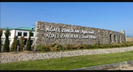 Ağalılar kommunal xərclərdən azad ediləcək? - RƏSMİ