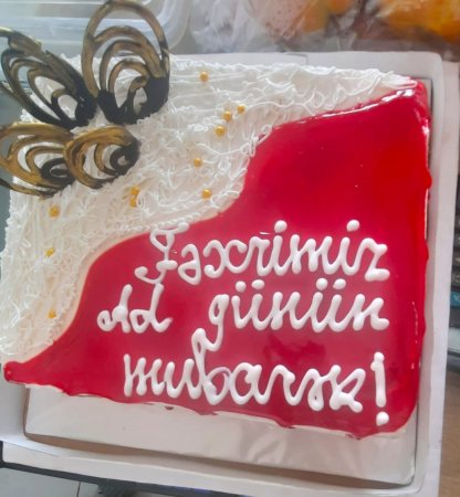 Ad Gününüz Mübarək Doktor Ad Gününüz Mübarək Doktor