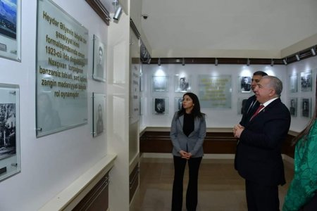 “Heydər Əliyev İli” çərçivəsində tədbir keçirilmişdir 