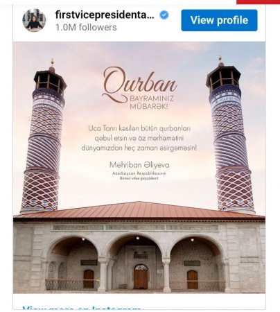 Mehriban Əliyevadan bayram TƏBRİKİ