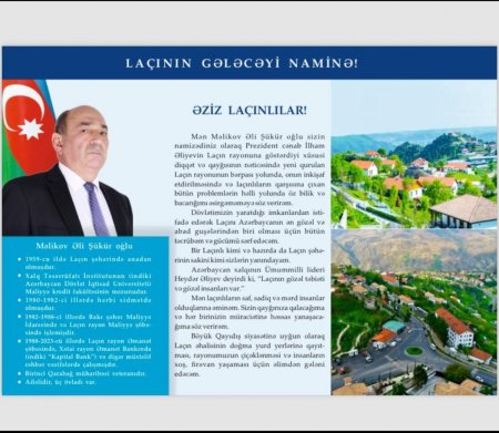 Laçının gələcəyi naminə