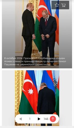 Paşinyanın bayrağımız qarşısında fotosu erməniləri dəli etdi - FOTO
