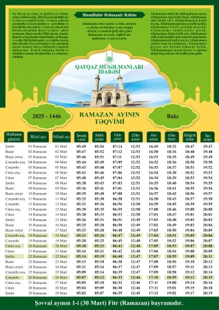 Ramazan təqvimi və gündəlik DUALARI