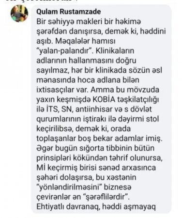 “Yeni Klinika“nın direktoru həkimlərə “şərəfsiz“ dedi, sərt cavablar aldı -“Səhiyyə makleri