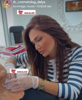 Dr.cosmetolog Delya üzümdə qüsurlar yaratdı...Get hara istəyirsən şikayət et... 250 nağd, 200 manat isə kartına pul göndərmişəm.....