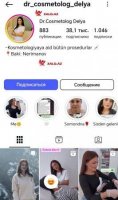 Dr.cosmetolog Delya üzümdə qüsurlar yaratdı...Get hara istəyirsən şikayət et... 250 nağd, 200 manat isə kartına pul göndərmişəm.....
