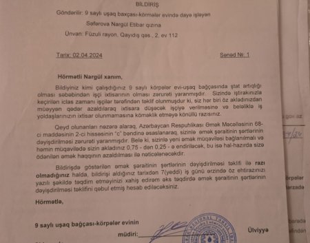 Füzulidə 9 saylı Körpələr Evində qalmaqal: Müdir Ülviyyə Əjdərzadə yayılan səs yazısını inkar etdi