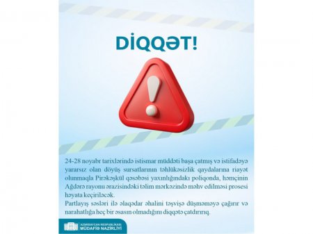 Müdafiə Nazirliyi əhaliyə çağırış etdi