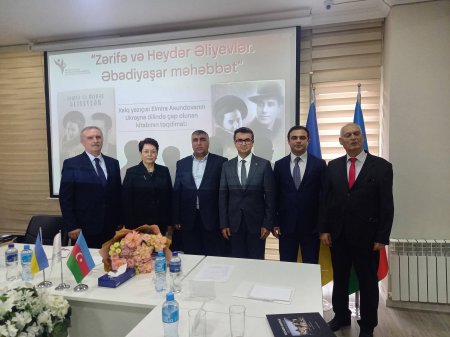  “Zərifə və Heydər Əliyevlər. Əbədiyaşar məhəbbət” kitabının Ukrayna dilində ilk təqdimatı keçirilib. 