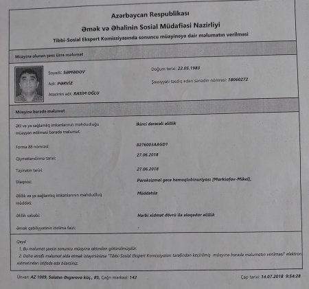 İstanbuldan Azərbaycana yardım çağırışı: Veteranın 15 yaşlı övladı müraciət edib İstanbuldan Azərbaycana yardım çağırışı: Veteranın 15 yaşlı övladı müraciət edib