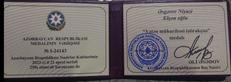 Gədəbəydə veteranın əməyinin qarşılığı verilmədi Rəsmi qurumlar məsuliyyəti üzərindən atır? Gədəbəydə veteranın əməyinin qarşılığı verilmədi Rəsmi qurumlar məsuliyyəti üzərindən atır?