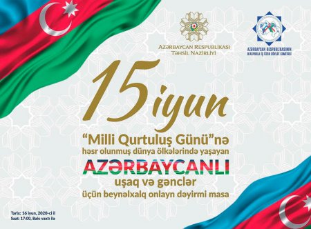 Milli Qurtuluş Gününə həsr olunan konsert keçiriləcək