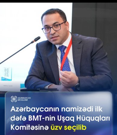 Fərid Ədilov səsvermənin ilk mərhələsində iştirakçı dövlətlərin əksəriyyətinin etimadını qazanaraq, 130 səslə Komitəyə üzv seçilib.
