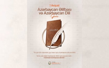 Prezidentdən Azərbaycan Dili Günü ilə bağlı - Paylaşım